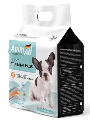 Пелюшки для собак і цуценят, 60 х 60 см, animall puppy training pads 20 шт. упаковка