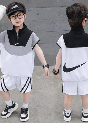 Спортивний костюм для хлопчика