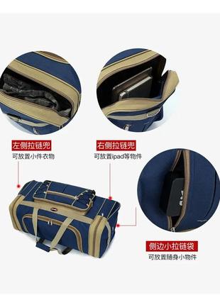 Мужская большая спортивная сумка sport 70 литров | чоловіча велика спортивна сумка...