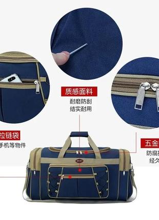 Мужская большая спортивная сумка sport 70 литров | чоловіча велика спортивна сумка...