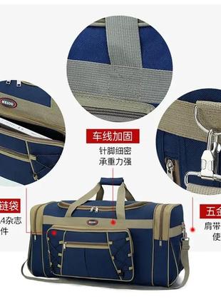 Мужская большая спортивная сумка sport 70 литров | чоловіча велика спортивна сумка...