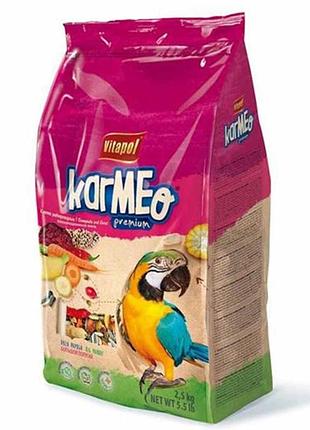 Корм vitapol karmeo повнораціонний, для великих папуг, 2.5 кг