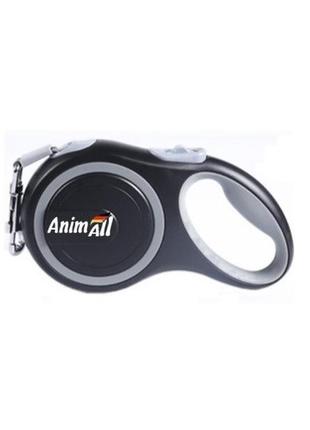 Повідець-рулетка animall для собак вагою до 15 кг, 3 м, сірий