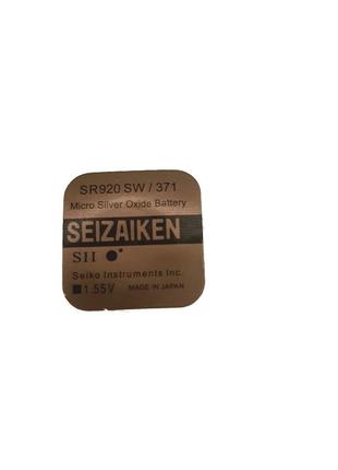 Батарейка для часов. seizaiken sr920sw (371) 1.55v 39mah 9,5x2.05mm серебрянно-цинковая