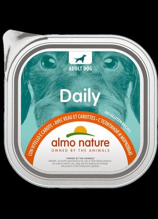 Almo nature hfc cat natural пауч 55 г (куряча грудка і качине філе)