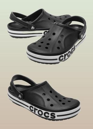 Клоги crocs