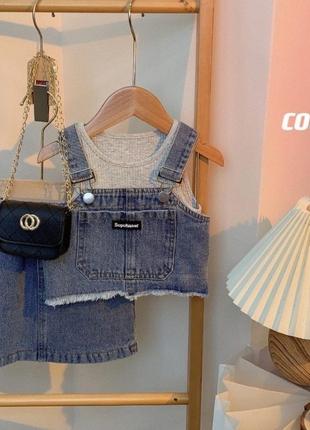 Костюм тройка для девочек