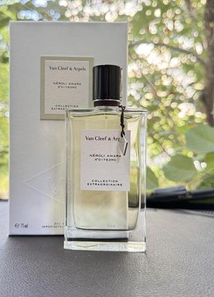 Neroli amara van cleef & arpels розпив від 2 мл!!!