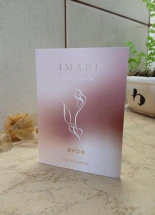Imari naturelle, avon, edt, пробник