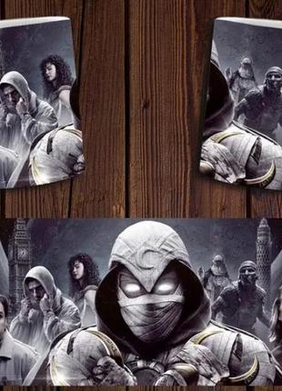 Чашка белая керамическая с принтом  "місячний лицар" moon knight  abc