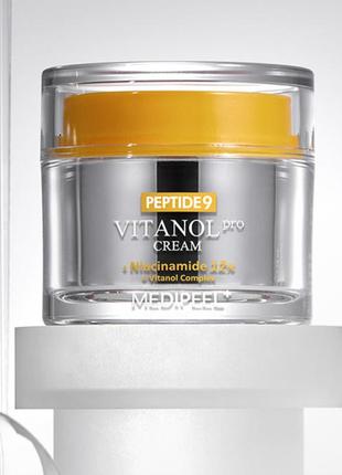 Крем для лица с пептидами и витаминным комплексом medi-peel peptide 9 vitanol cream pro