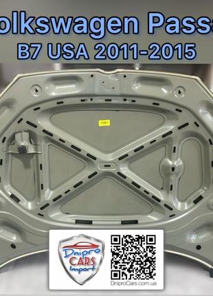 Vw passat b7 usa 2011-2015 капот (c герметиком), 56d823031a