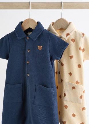 Песочники, человечки