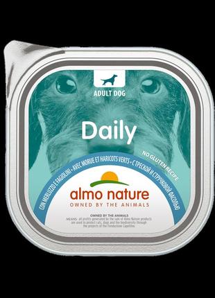 Almo nature hfc cat natural пауч 55 г (куряче філе)