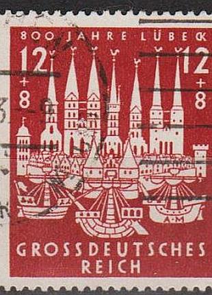 1943 - рейх - 800 летие любека mi.862 _1.50 eu