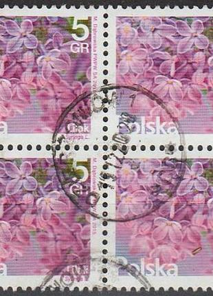 2015 - польша - стандарт - сирень - mi.4810 _кварт