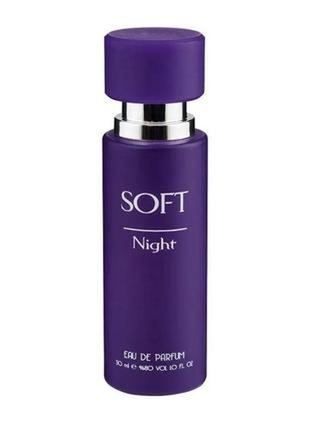 Жіноча парфумована вода soft night, 30 мл