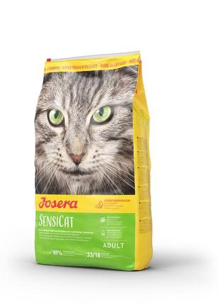 Корм для котів josera sensicat 2 кг