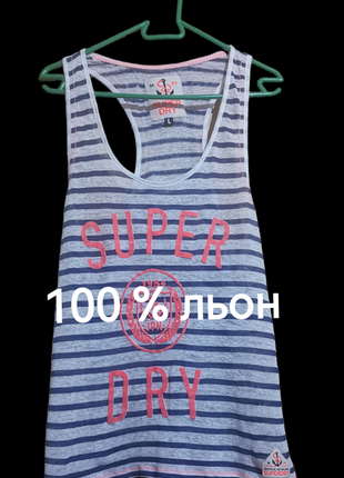 Лляна майка super dry