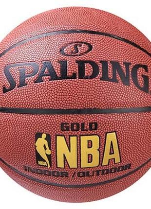 М'яч баскетбольний spalding №7 nba gold