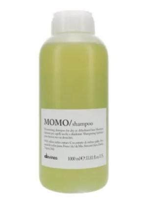 Увлажняющий шампунь для волос momo shampoo 1000 мл