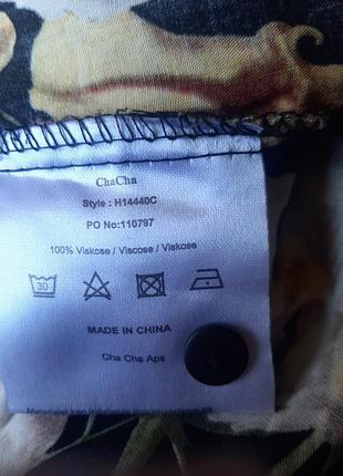 Блузкаchacha 3