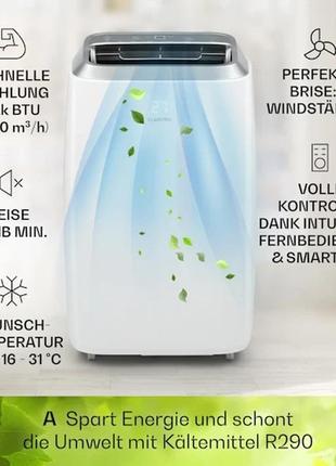 Напольний мобильный фреоновый кондиционер iceblock prosmart 12 000 бте охладитель,...