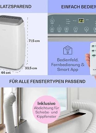 Напольний мобильный фреоновый кондиционер iceblock prosmart 12 000 бте охладитель,...