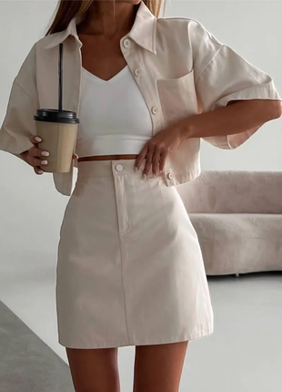 Костюм двійка