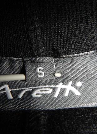 Шерстяная термобелье кальсоны areth p.s