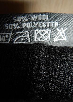 Шерстяная термобелье кальсоны areth p.s