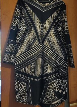 Платье h&m