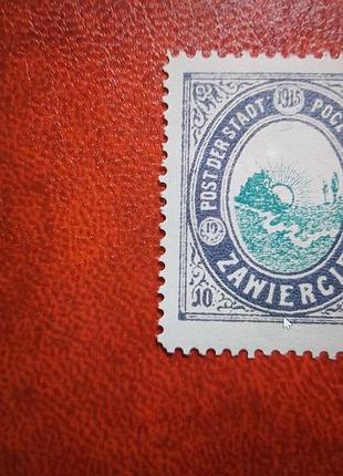 L195..d.reich -zawirce..mi1..mnh