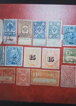 L101..rossia-службові..мперія,mh,