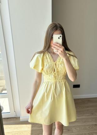 Лимонний сарафан