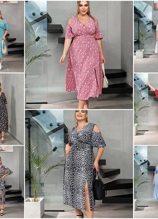 Літня красива сукня вільного крою на запах із софту розміри батал