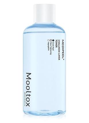 Ультразволожувальний тонер для обличчя medi-peel hyaluronic acid layer mooltox toner 300 ml 820898