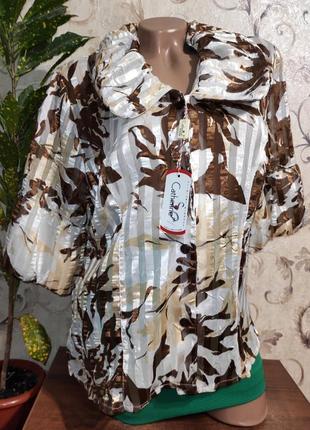 Блуза, блузка, кофта, сорочка, рубашка жіноча, женская.