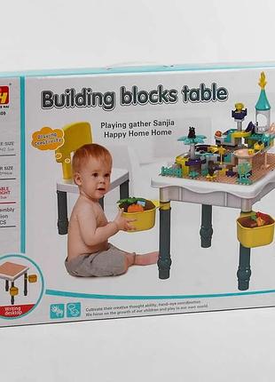 Игровой столик 6309 6в1, стульчик, конструктор, 121 деталь