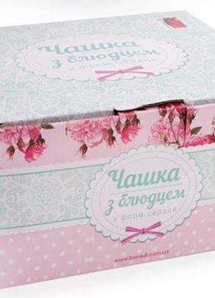 Чайна подарункова пара shabby chic "серце" чашка 250мл daymart   з блюдцем2 фото