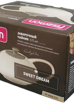 Чайник заварювальний fissman sweet dream 575мл daymart   керамічний, кремовий2 фото