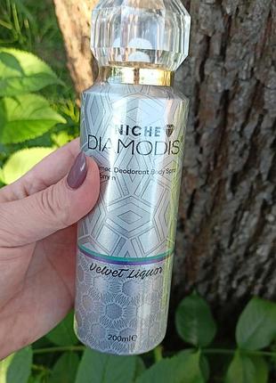 Нишевой дезодорант для женщин diamodis velvet liquor