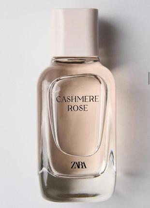 Cashmere Mist Donna Karan парфуми