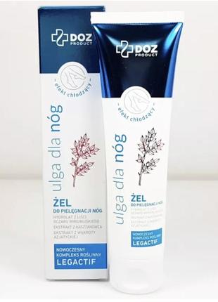 Гель для догляду за ногами doz product leg relief – косметичний засіб легкої гелевої консистенції.