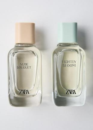 Zara lightly bloom + nude bouquet