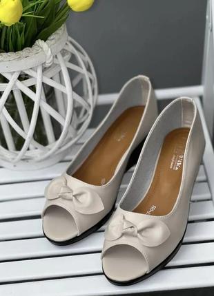 Чудові туфлі з відкритим носком