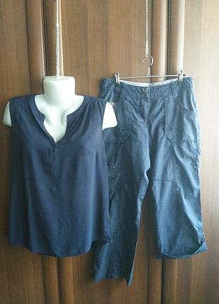 Сборный комплект для работы