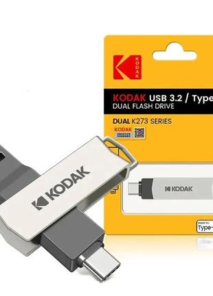 Флешка usb 2в1 kodak 64gb type-c usb 3.2 для телефону та комп'ютера silver
