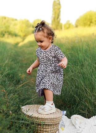 Платье летнее