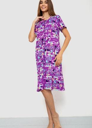 Халат жіночий домашній на блискавці, колір фіолетовий, 219rx-72371 фото